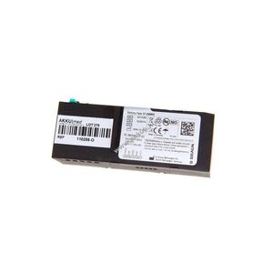 Eredeti Braun Perfusor Infusomat Space típus 8713180 4, 8V 1900mAh akku NiMH kép