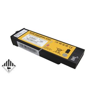 Eredeti Physio Control Lifepak 1000 LP1000 11141-000100 11141-000101 12V 4500mAh akku Li-Metall kép