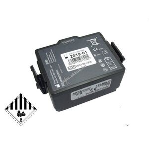 Eredeti Philips akku Heartstart Forerunner 3/FR3 Typ 989803150161 lítium kép