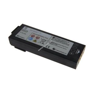 Eredeti CU Medical I-PAD NF1200 CUSA0601F 12V 4200mAh akku Lithium kép