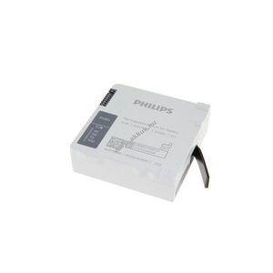 Eredeti Philips Intellivue X3 típus 989803196521 10, 8V 2000mAh akku Li-Ion kép
