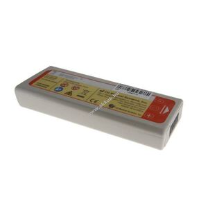 CU Medical akku defibrillátor iPAD CU-SP (CU-SP1, CU-SP2) R-CUA1203RB 10, 8V 2500mAh Li-Ion kép