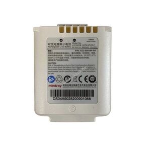Eredeti Mindray akku TM80 telemetria TD60 115-030107-00 LI21I001B 3, 8V 3800mAh Li-Ion kép