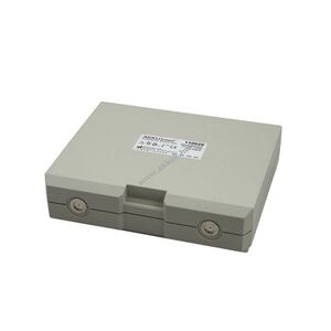 Helyettesítő akku AKKUmed NC Hellige SCP910 913 915 922 Cardioserv 303-440-30 12V 1300mAh kép