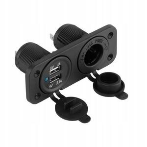 Szivargyújtó+2 USB aljzat kép