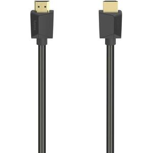 HDMI 8K 3m (205243) kép