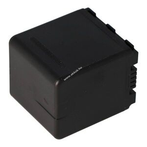 Helyettesítő akku VW-VBN260 VBN-260 HDC-TM900 HS900 HS SD900 videokamera kép