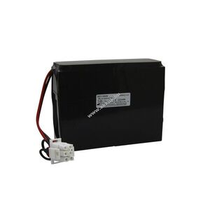 Helyettesítő akku 12V 4200mAh HP Codemaster XL+/XE/M1722A+B/M1723A+B/M1724A/M1758A Ólom kép