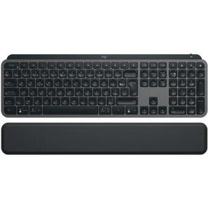 MX Keys S DE (920-011567) kép