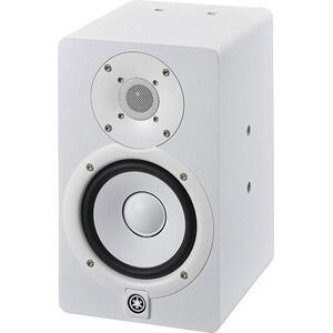 HS5I White kép