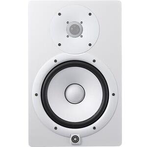 HS8I White kép