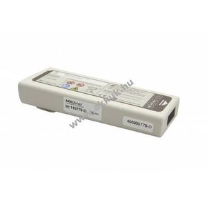 Eredeti lítium elem CU Medical AED Defibrillátor 12V 4, 2Ah kép