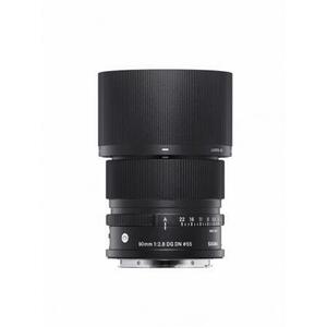 90mm f/2.8 DG DN Contemporary (Sony E) (S261965) kép