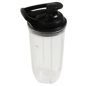 Nutribullet Ultra tartalék pohár, 0, 7 l kép