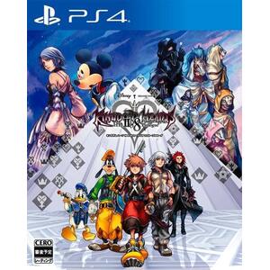 Kingdom Hearts HD II.8 Final Chapter Prologue (PS4) kép
