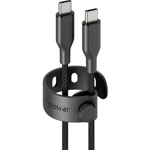 PanzerGlass Empower 240 W USB-C / USB-C kábel, 2 m, fekete kép