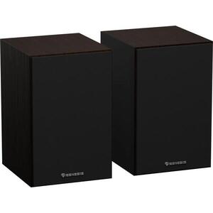 Arsen 302BT 2.0 Brown (NGS-2344) kép