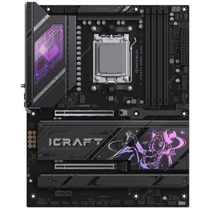 iCraft B850 AIGA kép