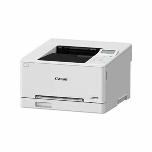 Canon LBP646Cdw 1200 x 1200 DPI A4 Wi-Fi Lézernyomtató kép