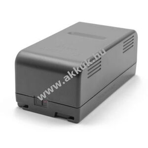 Helyettesítő akku JVC BN-V22U, BN-V20, BN-V25, BN-V24U, BN-V22, BN-V20US, BN-V20U kép