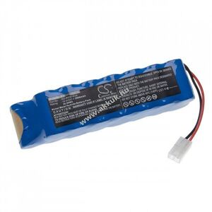 Helyettesítő akku Rowenta RH8771 típus RD-ROW18VA, 2000mAh kép