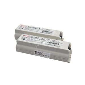 Eredeti Datascope Mindray M5 M7 LI23I001A 11, 1V 4500mAh akku Li-Ion kép