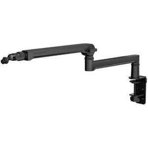 Broadcast Low Profile Boom Arm (EY0A009) kép