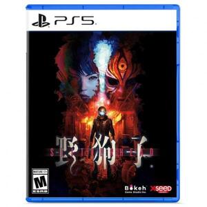 Slitterhead (PS5) kép