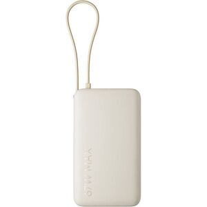 Xiaomi 67W Power Bank 10000 (Integrated Cable) Tan kép