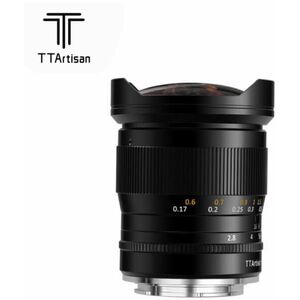11mm f/2.8 Fisheye (Nikon F) kép