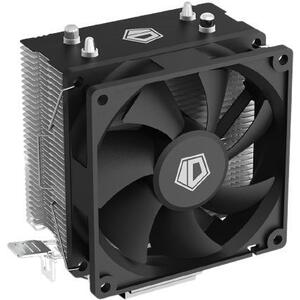 ID-COOLING SE-902-SD V3 kép