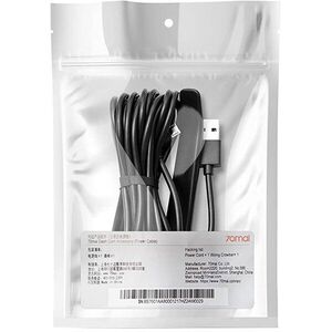 70mai USB-C kábel kép