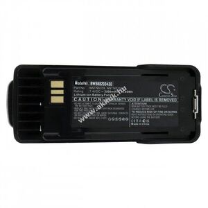 Helyettesítő akku Motorola DP4000Ex 2000mAh IMPRES kép