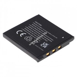 Helyettesítő EXTENSILO akku Casio típus NP-60 600mAh kép