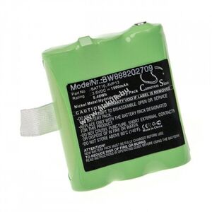 Helyettesítő akku Midland T71 1500mAh kép