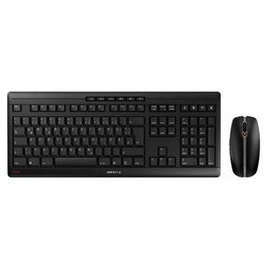 Stream Desktop JD-8500FR-2 kép