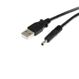 USB2TYPEH kép