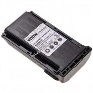Helyettesítő akku Icom típus BP-232H 2250mAh kép