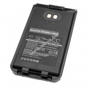 Helyettesítő akku Icom típus BP-279, BP-280 Li-Ion, 7.4V, 1500mAh kép