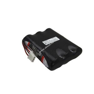 Helyettesítő akku AKKUmed Hewlett Packard 43100A 43110A 43120A 43130A 43200A 123 12V 2500mAh Pb kép
