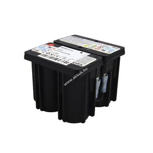Helyettesítő akku AKKUmed Honeywell Invivo 4500 8V 2500mAh 80x76x70mm 0, 72kg ólom-savas kép