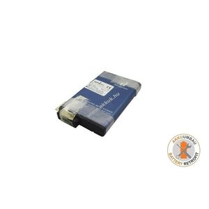 Helyettesítő akku AKKUmed Criticon Dinamap MPS 722X 12V 3800mAh 633153 NiMH kép