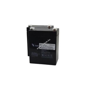Helyettesítő akku AKKUmed BAJ1 Weiner Omnilift G2 12V 2900mAh ólomsav kép