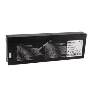 Helyettesítő akku AKKUmed Siemens monitor SC7000XL/SC9000XL külső 12V 2100mAh ólomsav kép
