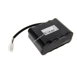 Helyettesítő akku AKKUmed 12V 4500mAh Huntleigh Vitalmonitor SC750 NiMH kép
