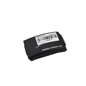 Eredeti Keeler Vantage Plus Slimline 1919-P-5338 akku 7, 4V 850mAh Li-Ion kép