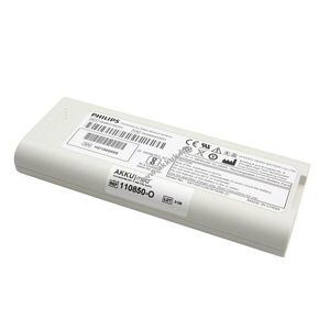 Eredeti akku Philips Pagewriter TC10 típus 989803185291 453564402681 11, 1V 4800mAh Li-Ion kép