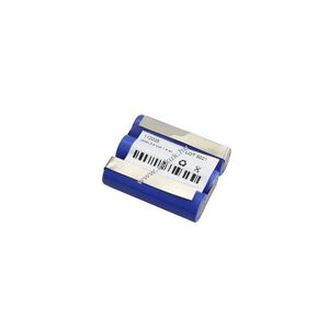 Helyettesítő akku SiemensMegaset 940/950/960 TelekomSinus42 GrundigCP800/CP810 PE9000 3, 6V1, 6Ah NiMH kép