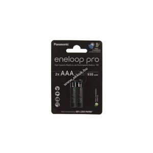 Panasonic BK-4HCDE/2BE AAA (Micro) akku 1, 2V 900mAh 2db/csomag NiMH kép