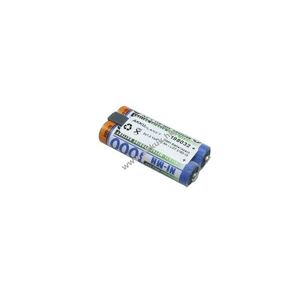 Helyettesítő akku Grundig diktálógép akkupakk típus 466 2x1, 2V 1000mAh NiMH kép